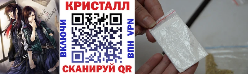АМФЕТАМИН Premium Самара