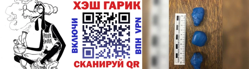 это как зайти  Самара  ГАШИШ 40% ТГК 