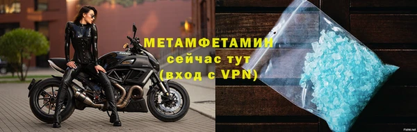 сатива Остров
