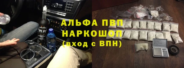 сатива Остров