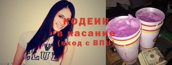 сатива Остров