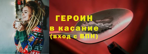 сатива Остров