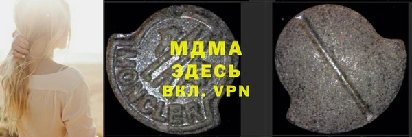 сатива Остров