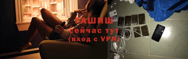 сатива Остров