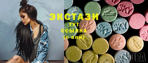 сатива Остров