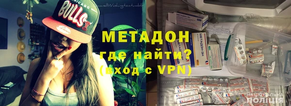 COCAINE Осташков