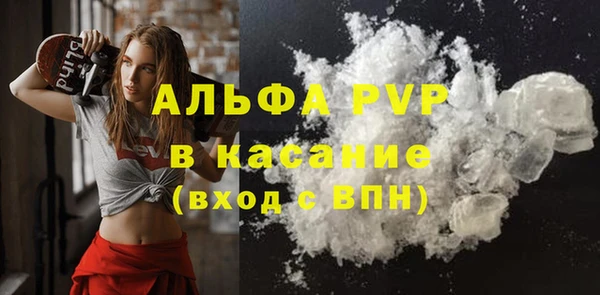сатива Остров