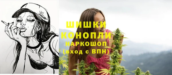 сатива Остров
