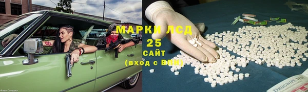 сатива Остров