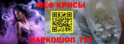 тгк Комсомольск-на-Амуре
