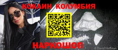 тгк Комсомольск-на-Амуре