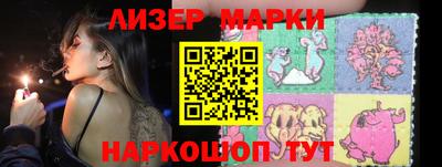 тгк Комсомольск-на-Амуре
