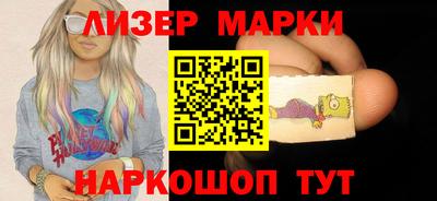 альфа пвп VHQ Конаково