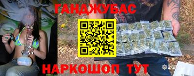 альфа пвп VHQ Конаково