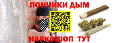 альфа пвп VHQ Конаково
