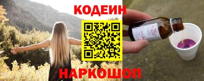 альфа пвп VHQ Конаково