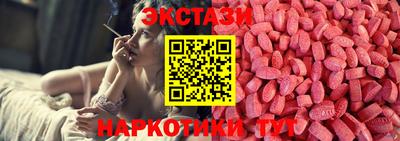 альфа пвп VHQ Конаково