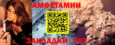 гидра Коммунар