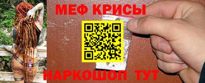 тгк Комсомольск-на-Амуре
