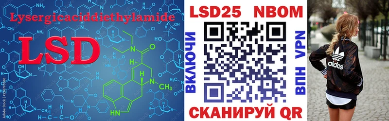 blacksprut как войти  купить наркотик  Самара  ЛСД экстази ecstasy 